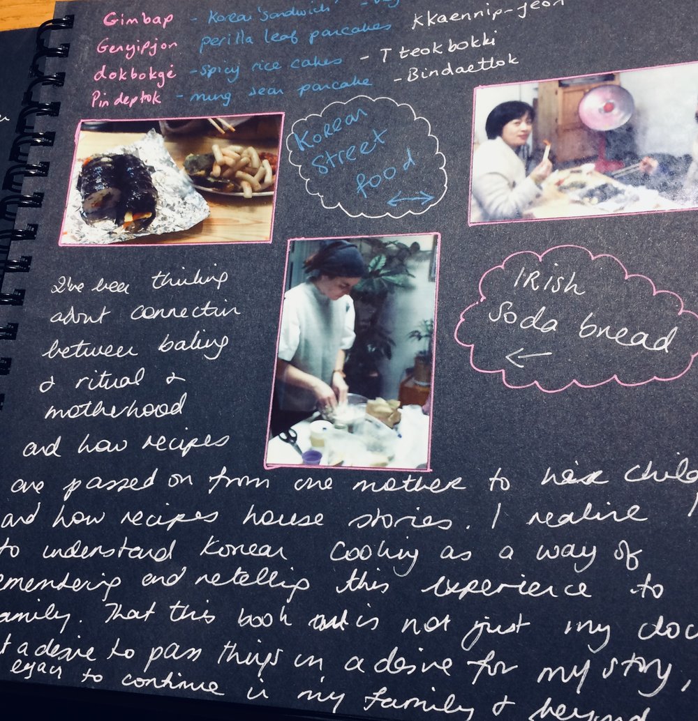 Here There — 여기 거기