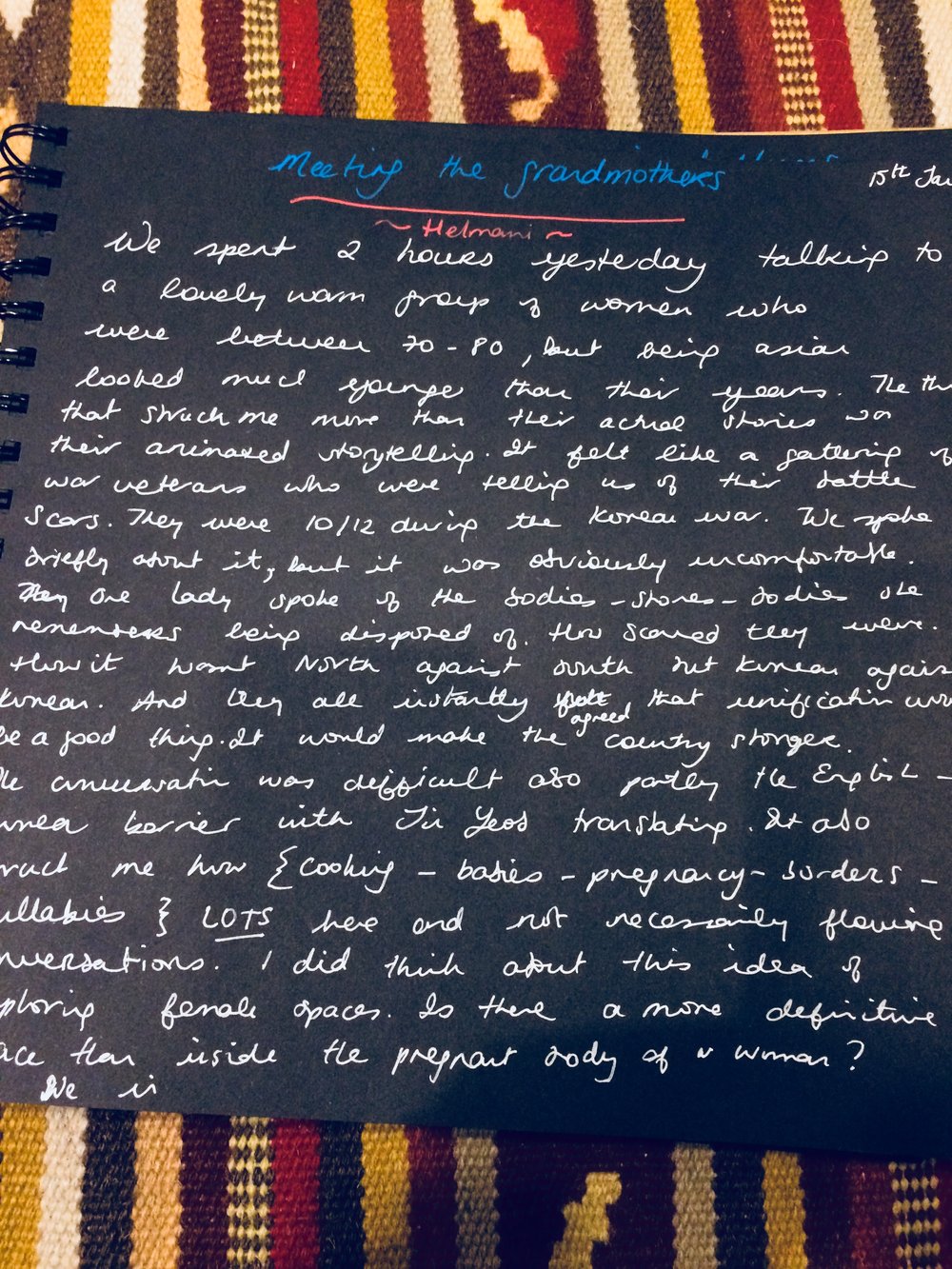 Here There — 여기 거기