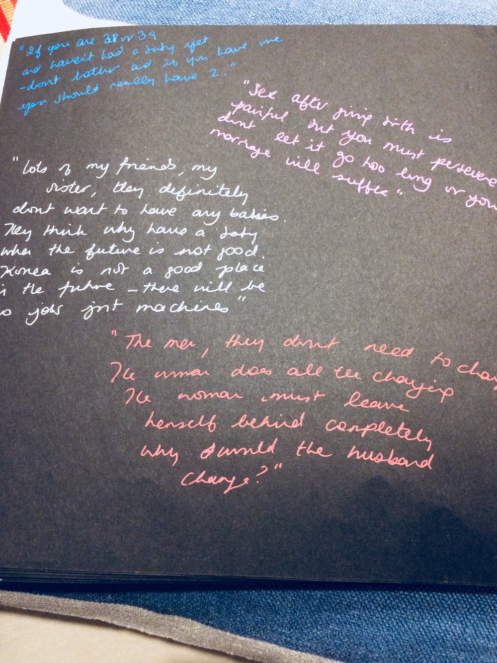 Here There — 여기 거기